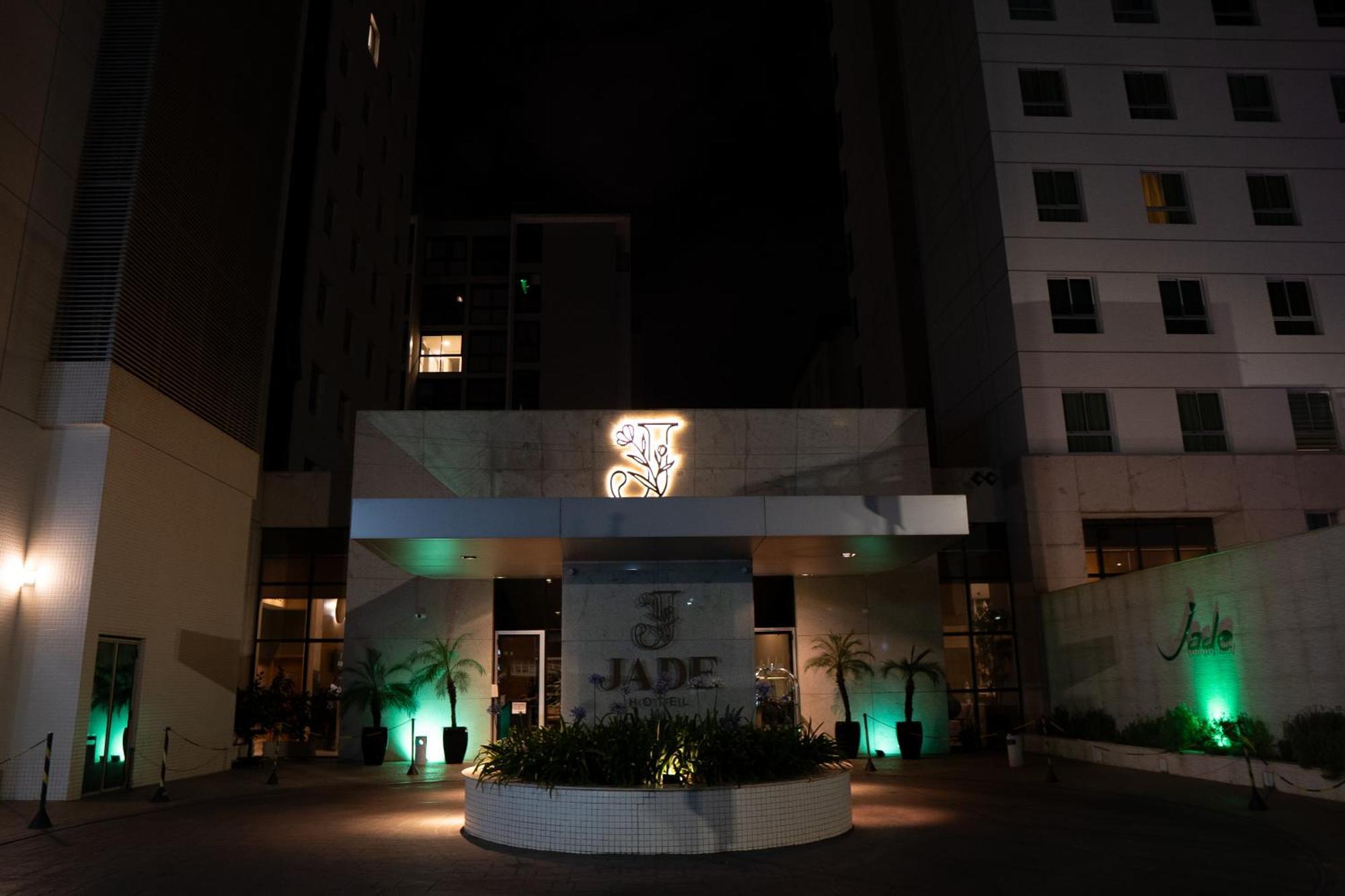 Jade Hotel Бразилиа Экстерьер фото The entrance of the hotel